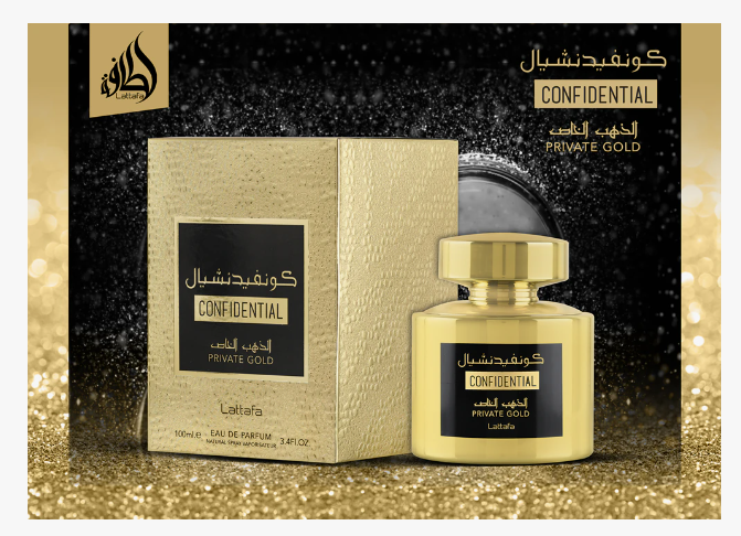 Profumo Arabo Lattafa Confidential Private Gold 100 ml Eau de Parfum unisex